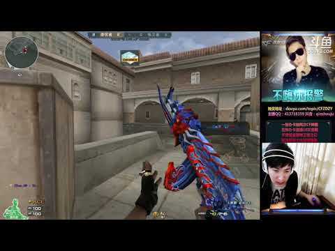 CrossFire: AK47-Inferno Noble Prime - Black Widow 2.0 - Qinshouju#132