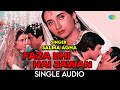 Faza Bhi Hai Jawan Nikaah Salma Agha Hasan Kamal Old Hindi Song
