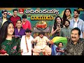 Jabardasth 21st November 2025 Full Episode Rashmi Maanas Krishna Bhagavan Kushboo ETV Telugu