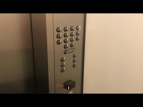 Schindler 6400 Modded Elevators at 1225 South Clark St, Crystal City - Arlington, VA