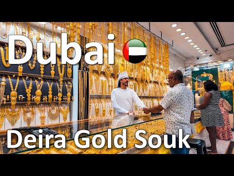 Gold Souk video thumbnail