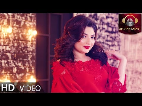 Latifa Azizi - Gul Rukham OFFICIAL VIDEO