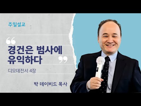 영상