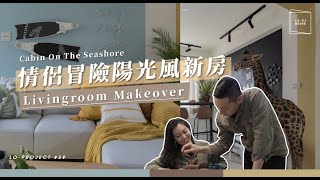 [閒聊] 不論抄襲 大家喜歡Lo-fi house的風格嗎