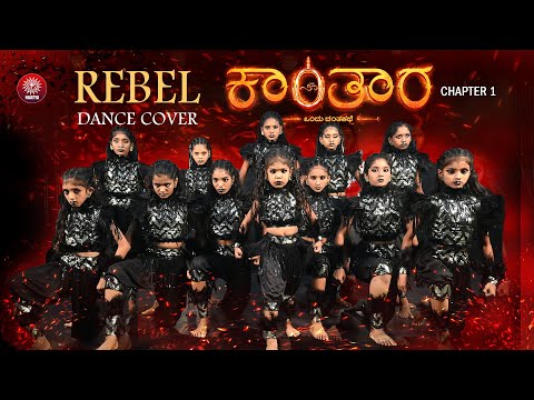 Rebel song dance cover (Kannada) - Kantara Chapter 1 | Naatya school of dance kundapura