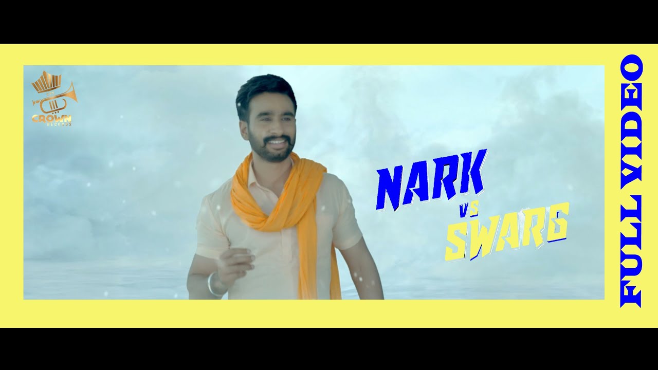 Nark Vs Swarg Lyrics  | Punjabi | HARDEEP GREWAL | R Guru
