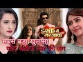 Deep Arohi Netra Fighting Ishq Mein Marjawan Deep Loves Netra Arjun Sonarika And Aalisha