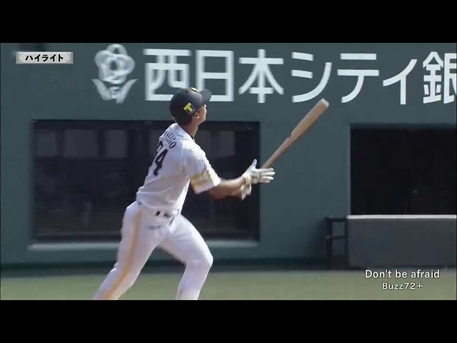 【ファーム】9月23日 ホークス対バファローズ ハイライト