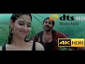 Arere Vaana 4K ULTRA HD 5 1 DTS HD MASTER AUDIO AWARA KARTHI TAMANNA YUVAN SHANKAR RAJA
