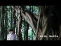 Denise Ho - Gang Tie Ren