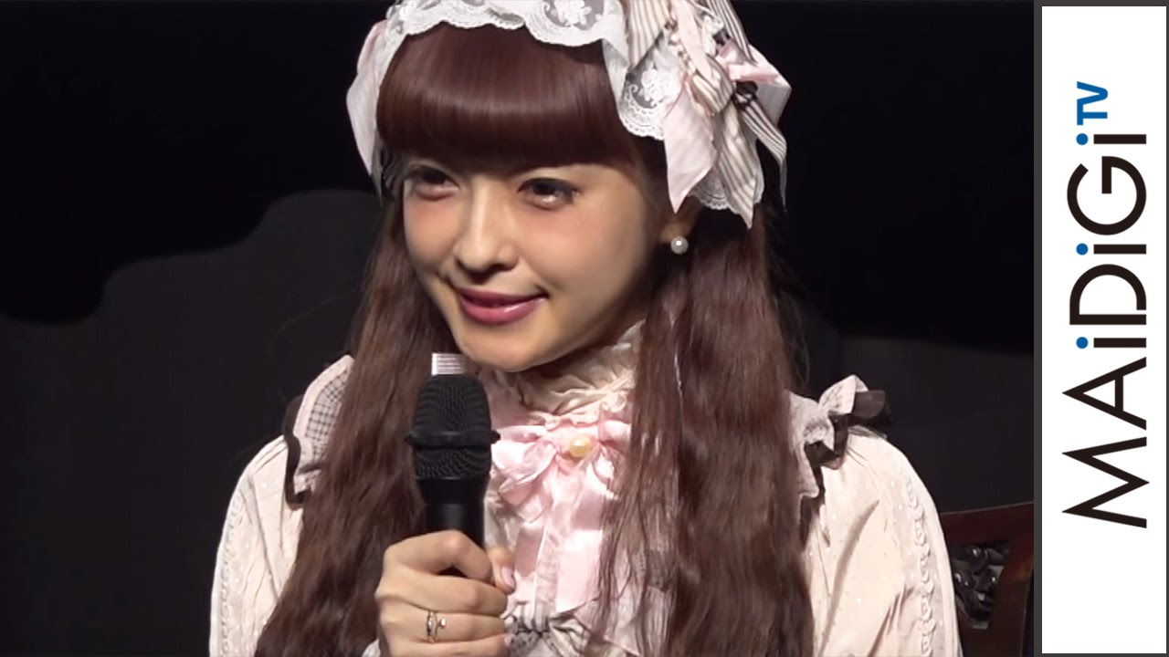 動画 青木美沙子 ロリータファッションで魅了 イケメン男装女子 も登場 映画 高慢と偏見とゾンビ イベント1 Mantanweb まんたんウェブ
