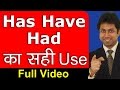 Has Have Had का सही Use Learn English Grammar Tenses Easily In Hindi Full Video By Awal