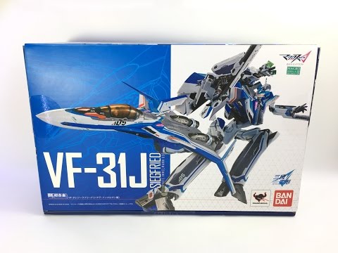 Bandai DX Chogokin - Macross Delta VF-31J Siegfried (Hayate Immelman)