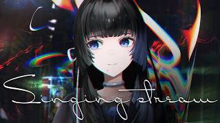 【 歌枠 | #karaoke  】こちら一見、普通のちくわ【深影 / RK Music】#ghostreaming