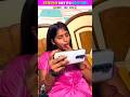 Aurat Mobile Per Gandi Movie Dekh Rahi Thi Itne Mein Tharki Dhobi A Gaya Kapda Lene