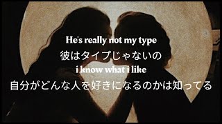 女の子が好きな女の子- girls by girl in red