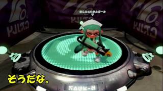 【ゆっくり実況プレイ】【Splatoon】ゆっくり655のSplatoon 番外編2「ゆっくり黒虎さんとガチマッチ！ Part1」