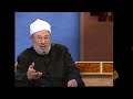 قابلية الفقه الإسلامي للتطور (2/2)