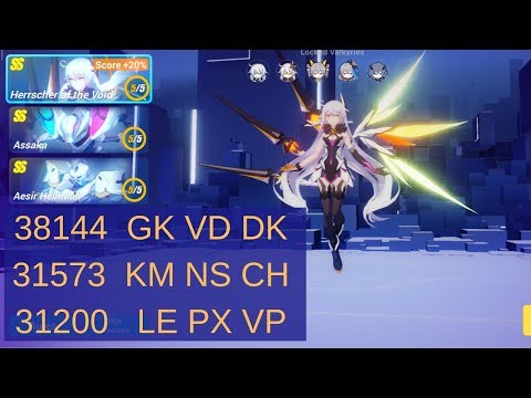 [HI3 SEA] Memorial W79 - HOV (38144), Assaka (31573), Heimdall (31200)