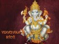 VINAYAKA STUTI