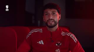 وسام أبو علي ???? يعتذر للنادي وجماهيره ومجلس إدارته ويؤكد شرف لأي لاعب ارتداء قميص الأهلي.????