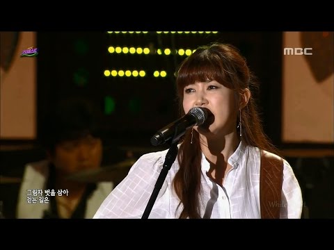 [ 김희진 金熺進 Kim Hee-Jin ] 방랑자 (Vagabondo)(MBC 가요베스트 2014 0713)(1080p)