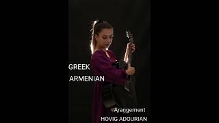 Kristina Sahakyan - Greek Armenian Arabic Mashup Cover (2022)