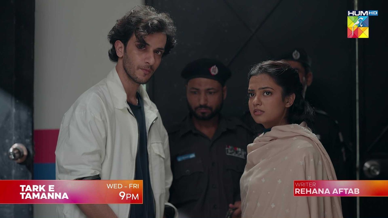 Tark-e-Tamanna - Episode 15 To 17 Promo | Wed - Fri at 10 PM (On YouTube) | - HUM TV