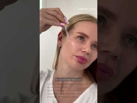 Омолаживающий ночной набор для лица с коллагеном Medi-Peel Collagen Super10 Sleeping Care Set