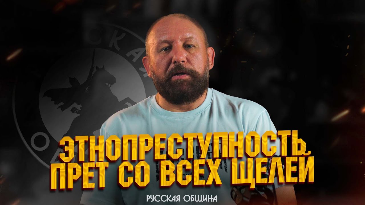 Свежий выпуск новостей 24.07.2025