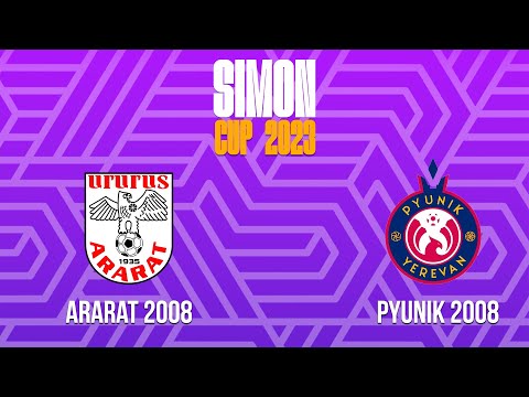 Simon Cup 2023. Ararat 2008 - Pyunik 2008. LIVE
