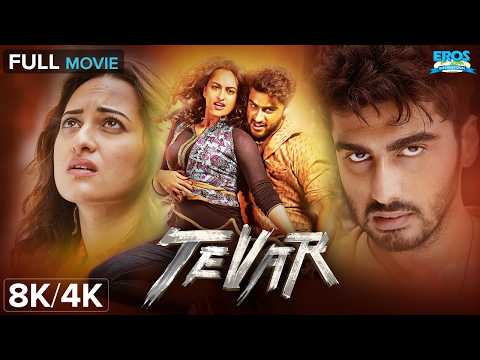 Tevar