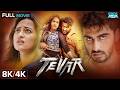 Tevar Full Movie 8K 4K Arjun Kapoor Sonakshi Sinha Manoj Bajpayee Bollywood Action Drama