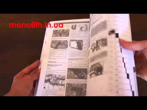 Книга Citroen Jumpy Руководство Инструкция Справочник Мануал Пособие По Ремонту Эксплуатации схемы с 2007 бд - фото 1 - id-p759454056