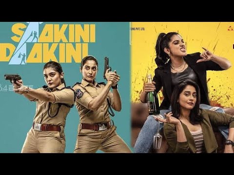 Saakini Daakini Telugu full movie | Telugu Comedy and Action movie | #trendingmovies  #newmovie