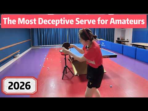 👍The Most Deceptive Serve Setup for Amateurs | 2026
