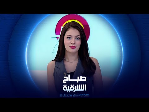فيديو | حنان من ميسان تتبع شغفها في تنمية هواية التصوير | صباح الشرقية