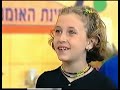 Barney Counting To Ten Hebrew Dana Wiggles Her Toes