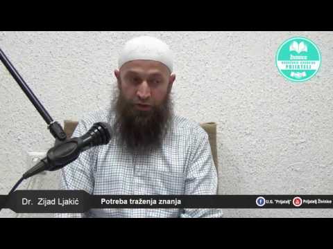 Upornost dječaka i strogoća imama Malika- dr. Zijad Ljakić