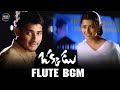 Okkadu Flute BGM Okkadu BGM Mani Sharma BGMs