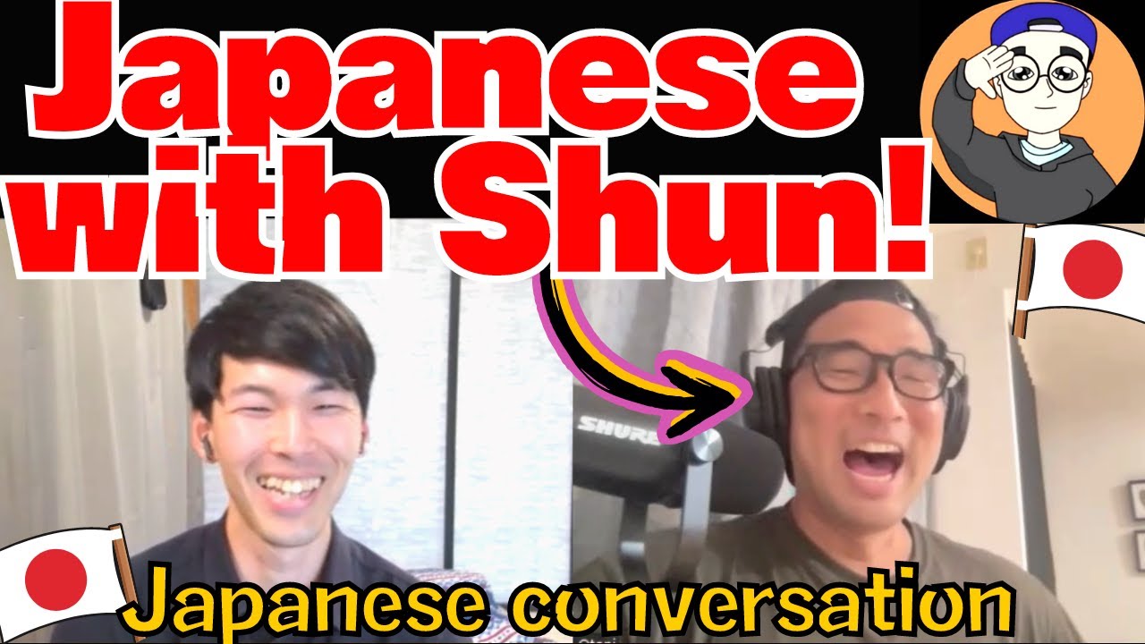 Daily Japanese conversation with @JapanesewithShun! [#88]