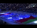 Хоккей, Динамо-Минск vs Югра, звёздное небо, 2015. 