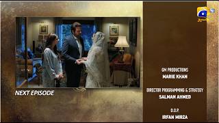 Khafa Episode 15 Teaser - 17th September 2026 - HAR PAL GEO