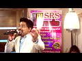 POO POLE UN PUNNAGAI BY RAVISHAN