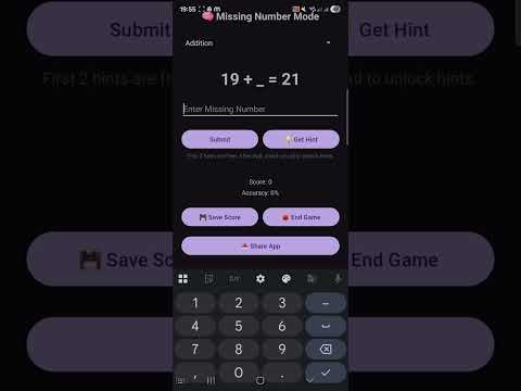 Smart Math Trainer