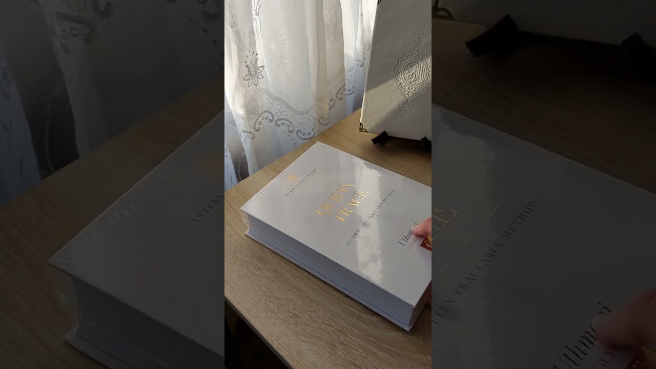 Gorgeous Gift - Quran Trace from @QuranTrace