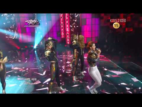 2012.09.21 ANDAMIRO - Hypnotize