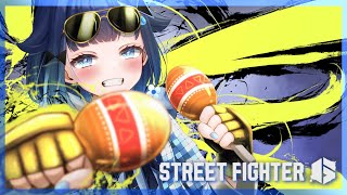 - 【スト6】Cディージェー練習❕まねもんイイネ【ぶいすぽっ! / 紡木こかげ】