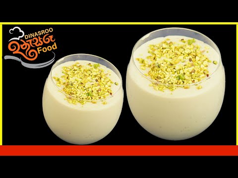 රසම රස මුස් එකක් හදමු   PISTACHIO MOUSSE Easy Recipe - kitchen recipe