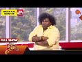 Vanakkam Tamizha with Actor Yogi Babu | Full Show | 09 Feb 2023 | Sun TV